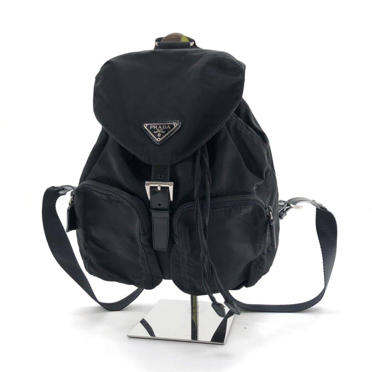PRADA ナイロン プラダ 三角プレート バックパック リュックサック 