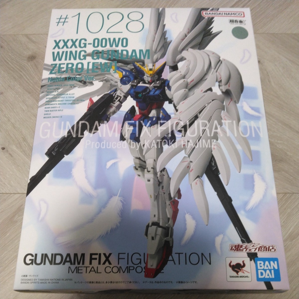 SDX スペリオルドラゴンEX-As 特典カードダスのみ