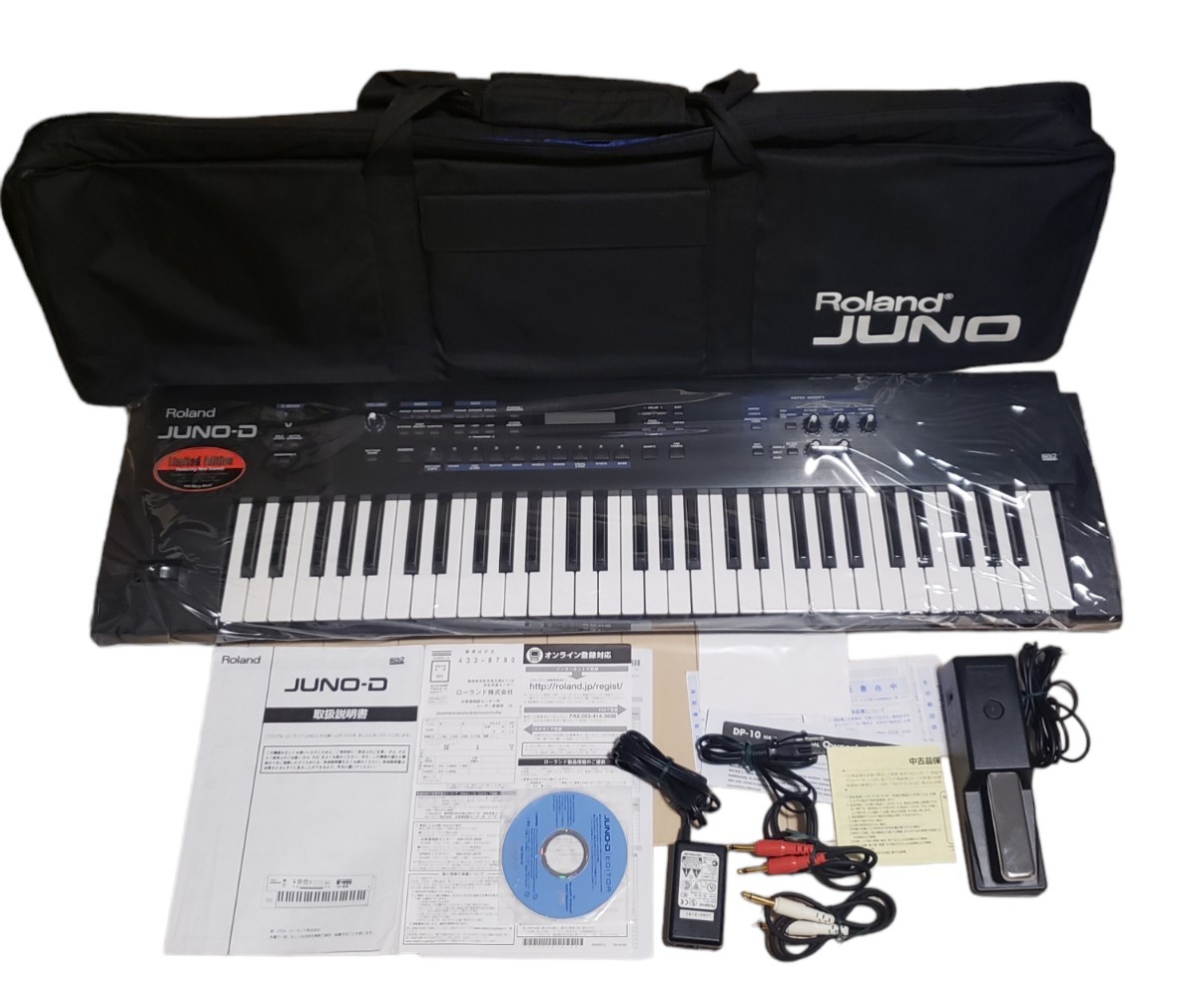 JUNO-D(M) Roland シンセサイザー Roland JUNO-D キーボード ソフト