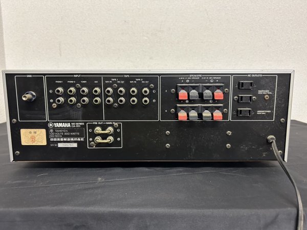 A3 YAMAHA ヤマハ CA-R11 ステレオアンプ 通電確認済み オーディオ機器