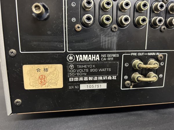 A3 YAMAHA ヤマハ CA-R11 ステレオアンプ 通電確認済み オーディオ機器