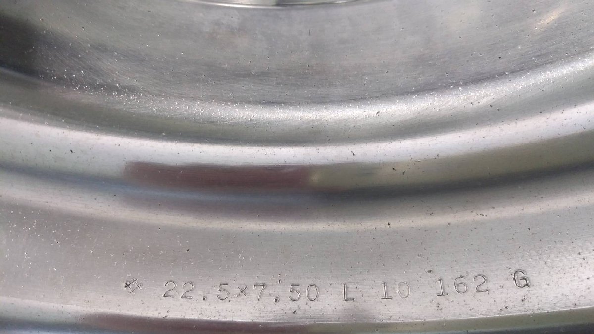 トラック ブリヂストン アルミホイール 22.5×7.50 1本 ISO規格 10穴 BS 中古 JIS規格 ブリヂストン アルミホイール 0 ISO規格 7.50