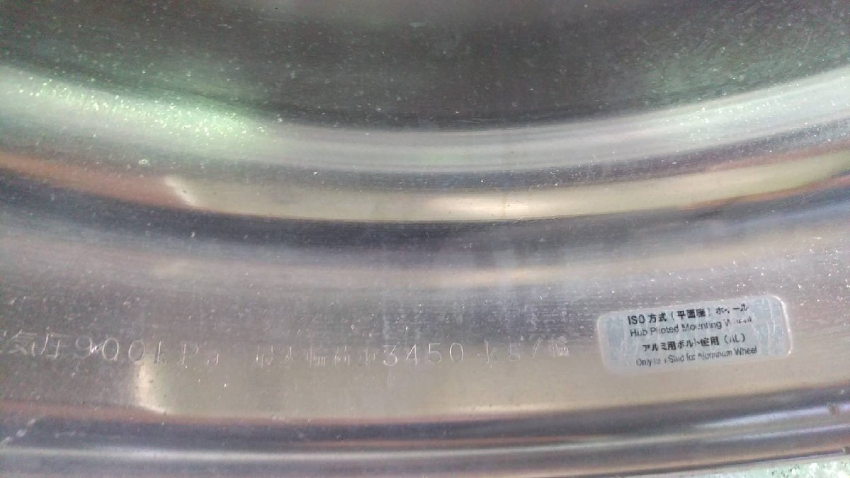 トラック ブリヂストン アルミホイール 22.5×7.50 1本 ISO規格 10穴 BS 中古 JIS規格 ブリヂストン アルミホイール 0 ISO規格 7.50