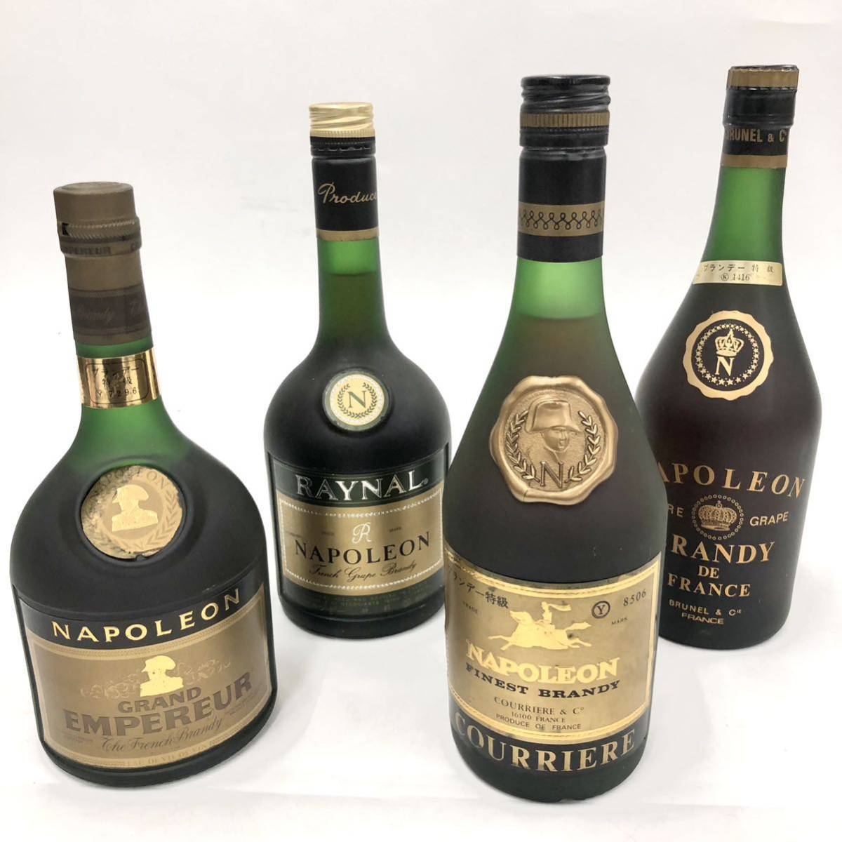 1円〜【未開栓 12本セット】COGNAC グリーンボトル まとめ CAMUS 