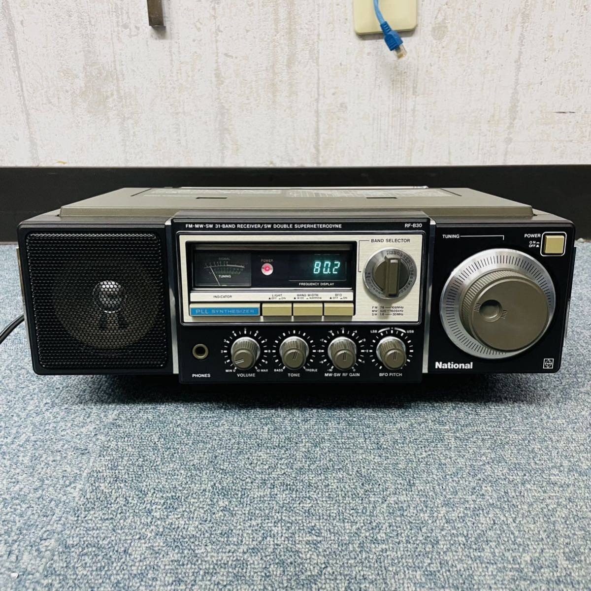 National ナショナル 通信型ラジオNational RF-B30 受信 目立った傷