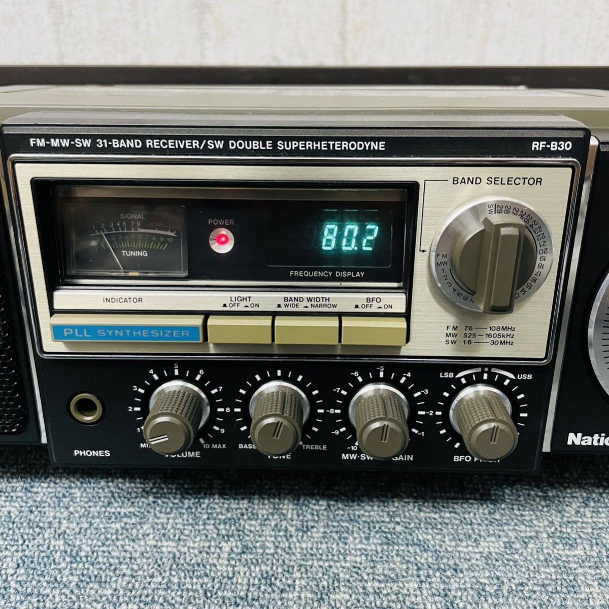 National ナショナル 通信型ラジオNational RF-B30 受信 目立った傷