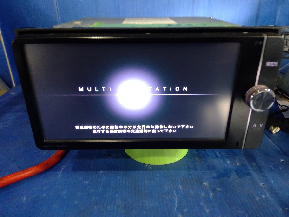 H)カーナビ トヨタ純正 NSZT-W62G フルセグ/SD/Bluetooth/DVD/DS 2013 