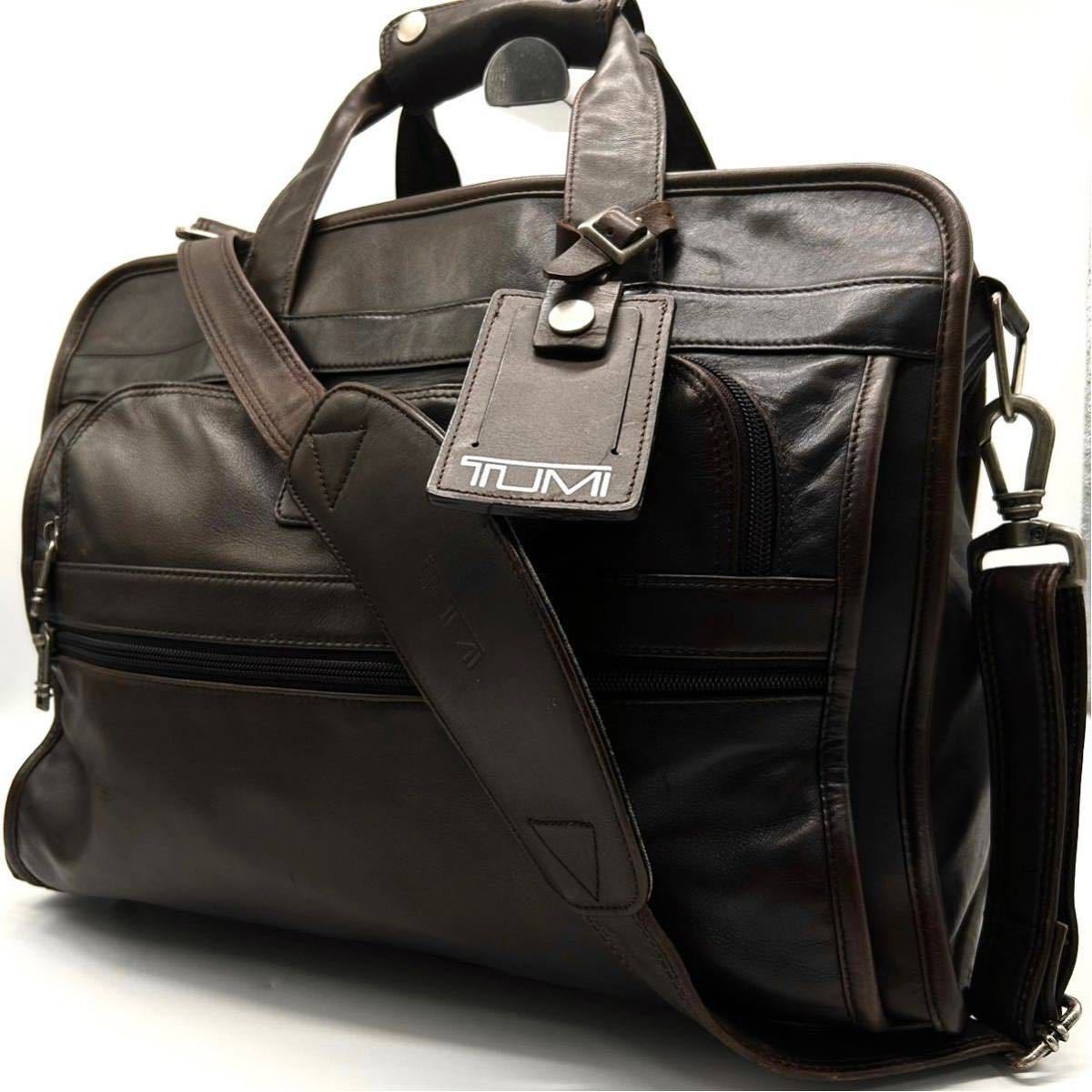 1円 大人気品 美品 トゥミ TUMI ハンドバッグ ショルダーバッグ 