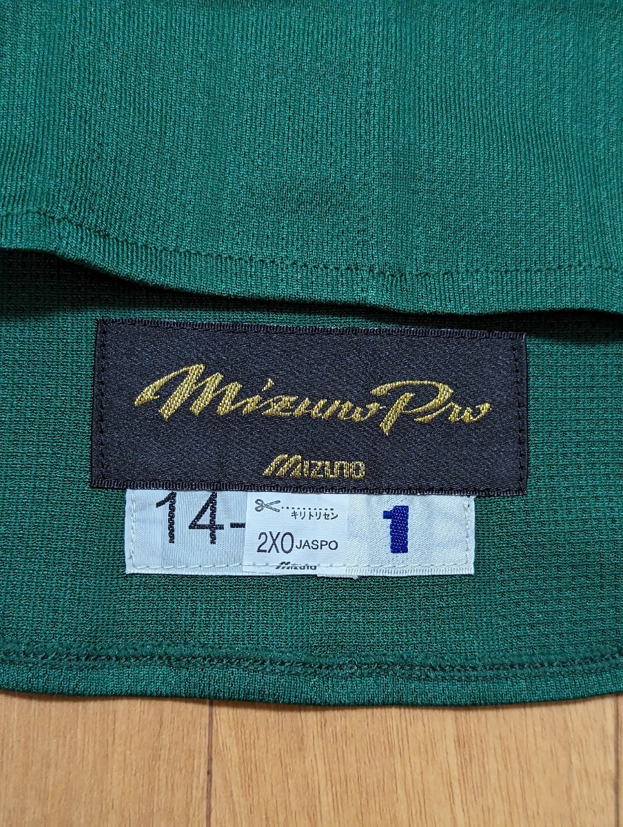 元阪神タイガース鳥谷敬選手阪神最終年ウル虎の夏プロコレユニフォーム 元