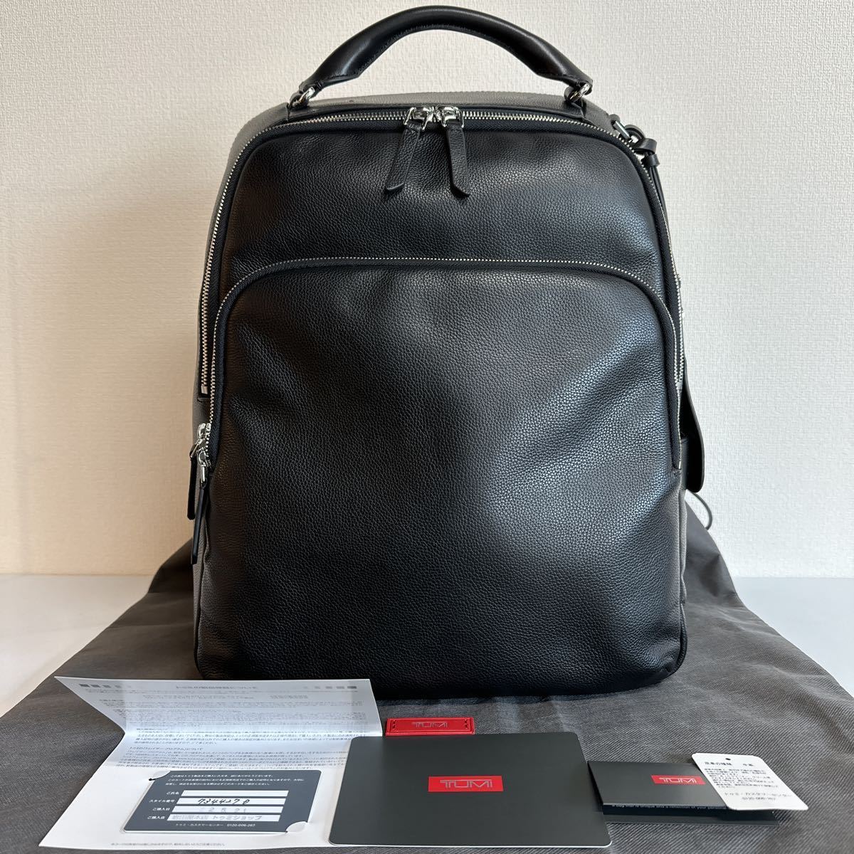 9月3日システム障害の為再出品 1円〜 【新品同様】現行正規品 TUMI  