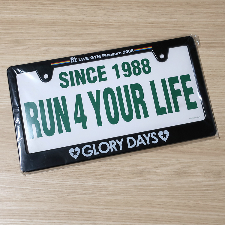 H*I様 B'z LIVE-GYM 2008 GLORY DAYS ナンバーフレ ナンバーフレーム B'z GLORY DAYS Pleasure 2008 | グッズ ナンバー