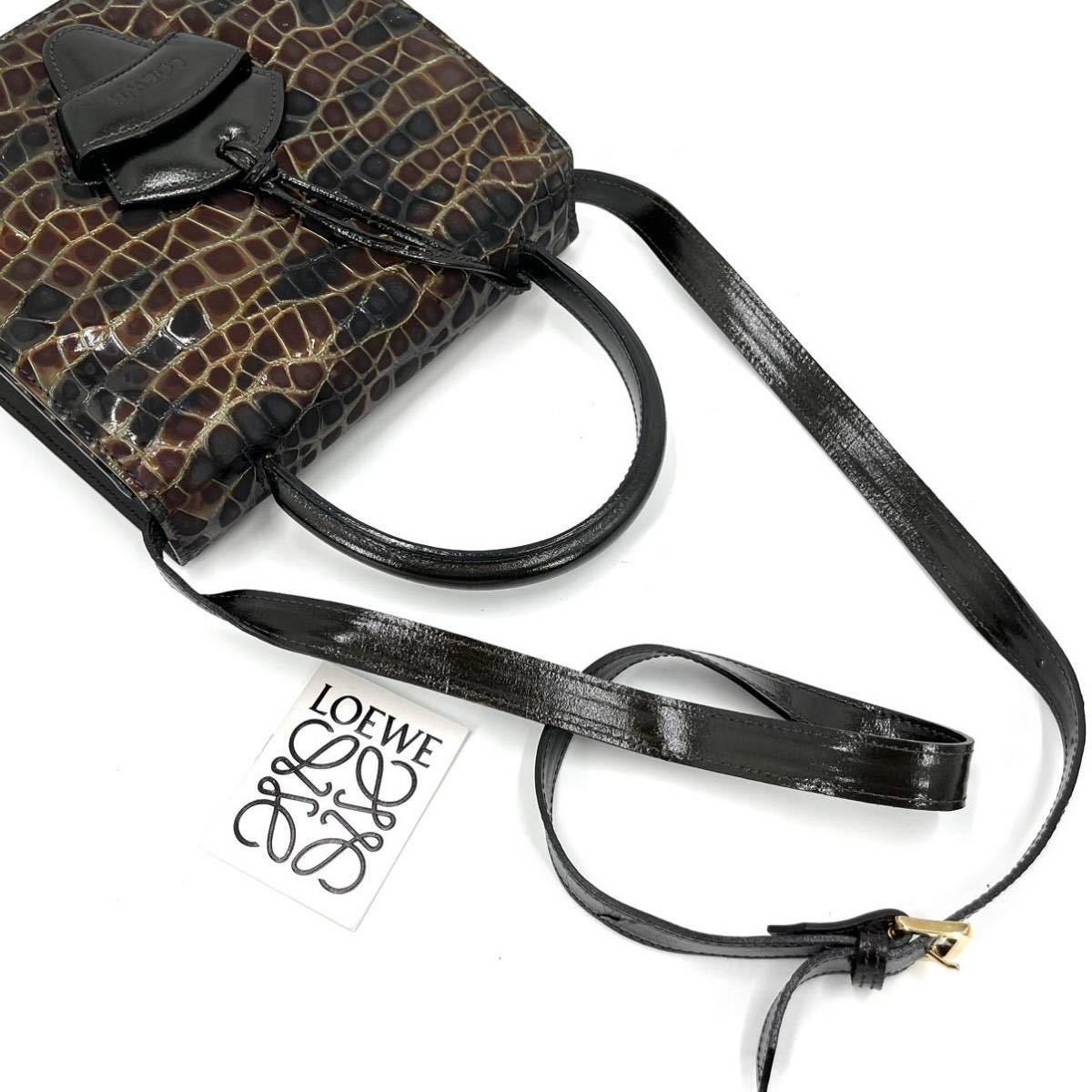 1円【 超希少・最高級 】LOEWE ロエベ バルセロナ 2way ショルダーバッグ ハンドバッグ クロコ柄 パテントレザー 茶 ロゴプレート 斜め掛け