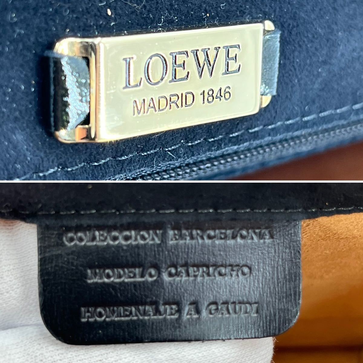 1円【 超希少・最高級 】LOEWE ロエベ バルセロナ 2way ショルダーバッグ ハンドバッグ クロコ柄 パテントレザー 茶 ロゴプレート 斜め掛け