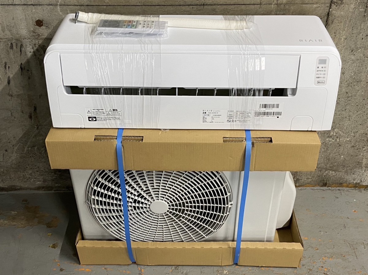 値下げしました！】ヤマダ電機のプライベートブランド RIAIRルームエアコン