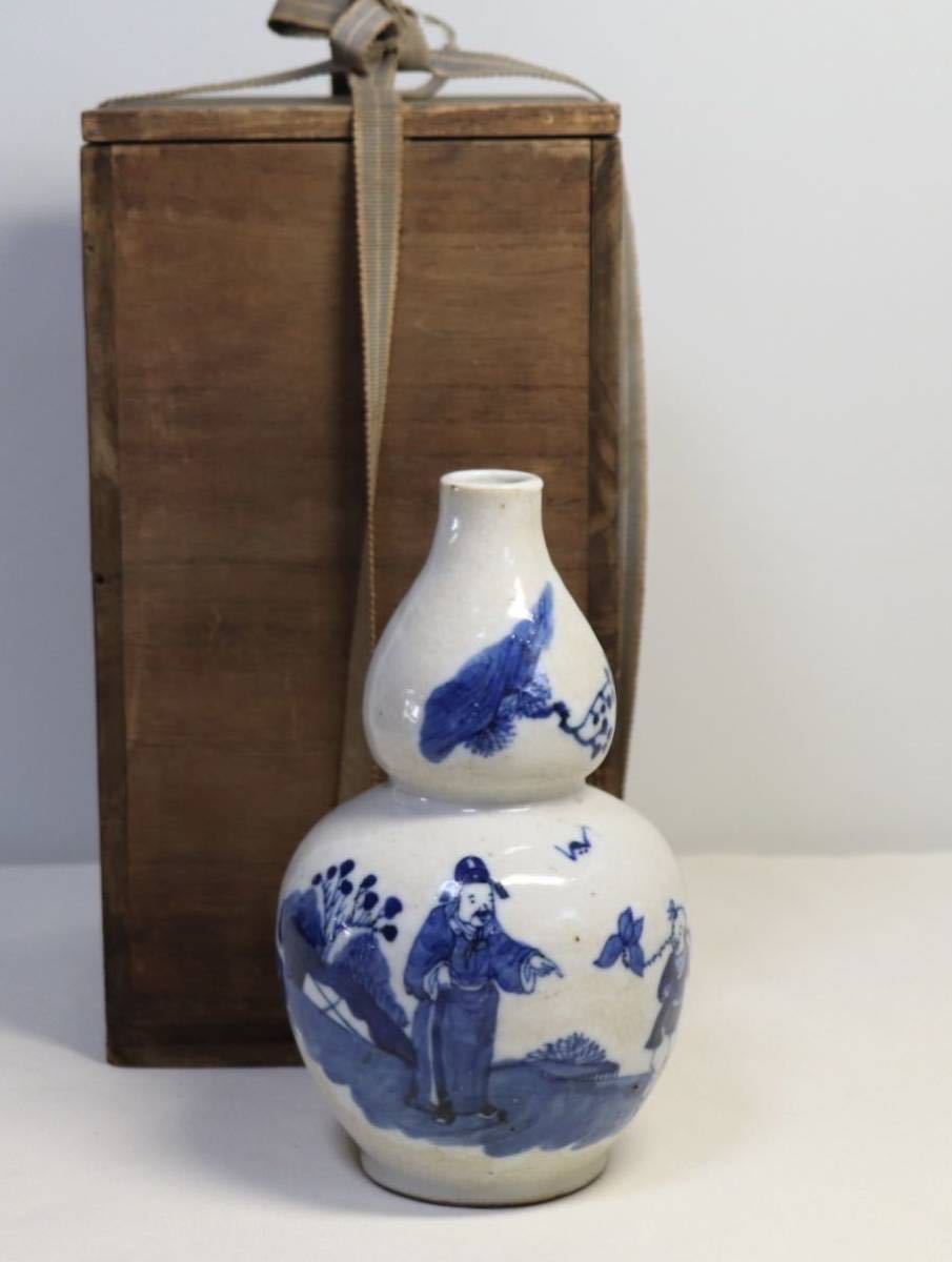 中国 清朝期 哥釉青華瓢箪型瓶 乾隆年製銘 古美術 唐物 南京