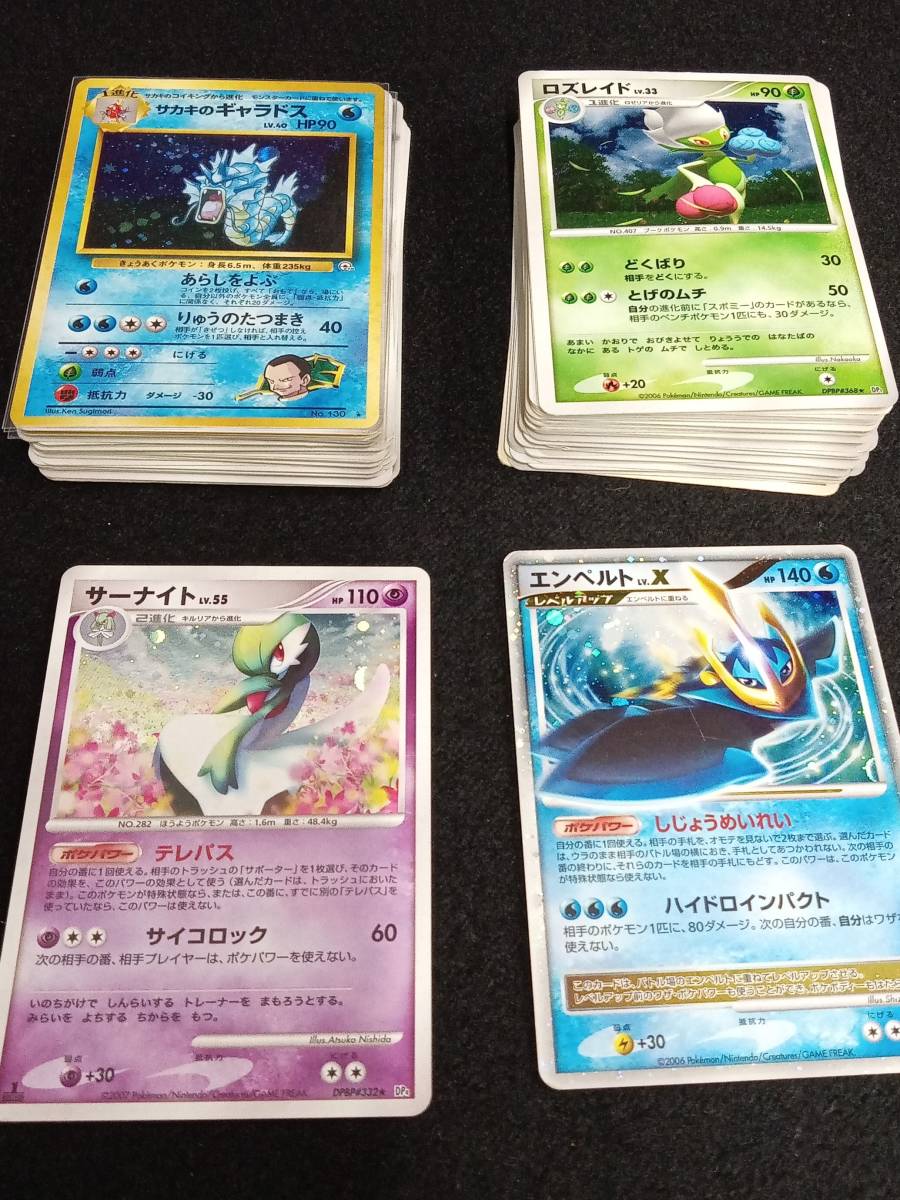 ポケモンカードゲーム ソード＆シールド 拡張パック スターバース BOX