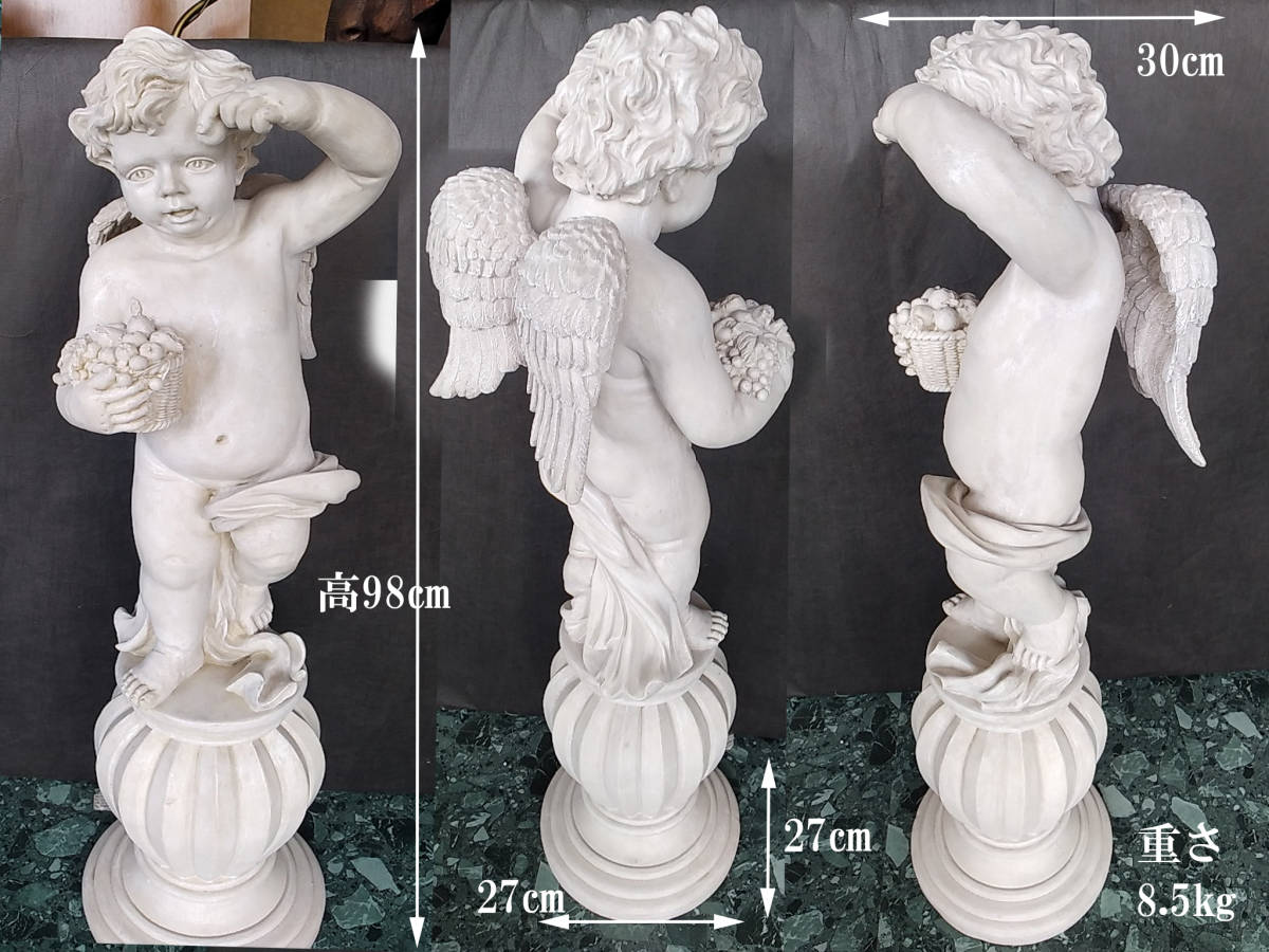 天使　エンジェル　白　立像　高98　樹脂　プラスチック