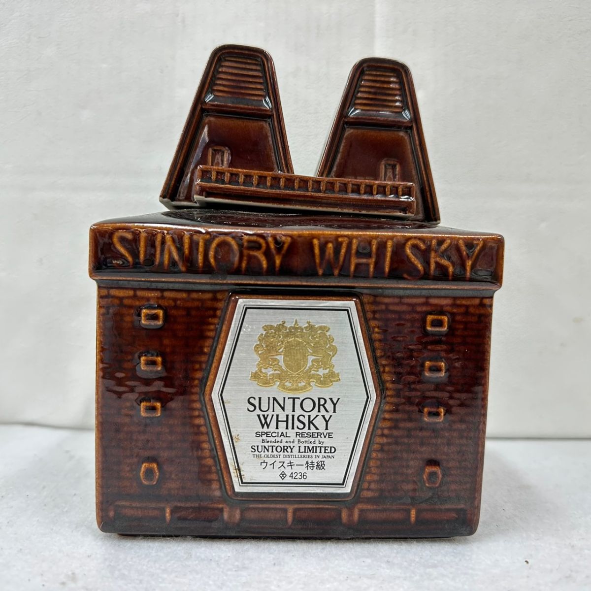 Suntory | Whisky Whiskey - Japanese : The 甲州 18cl 43% World 