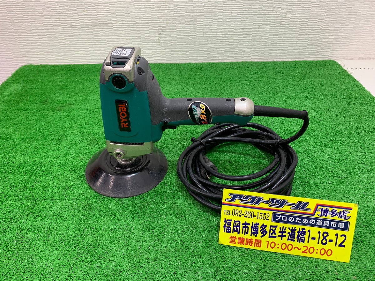 PE-2010 サンダポリシャ - pe-2010」の落札 ポリッシャー 「リョービ 