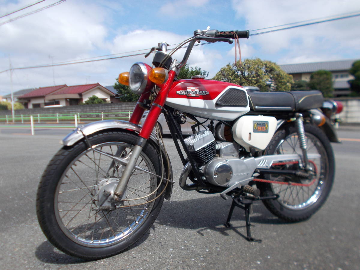 90SS 90SS1968～75年を売る｜最新の買取相場と査定価格 | KAWASAKI 