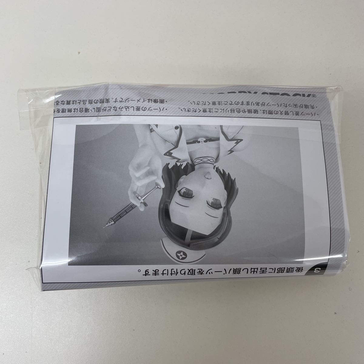 未開封 特典付き ホビーストック 1/4 日影 セクシーナース ver. シノビ 