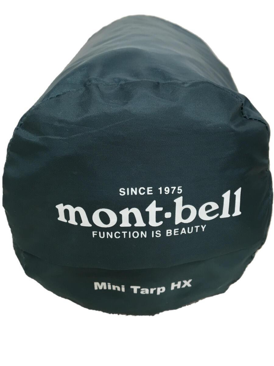 mont-bell◇ミニタープHX/1122474/ダークグリーン mont-bell 【公式通販】