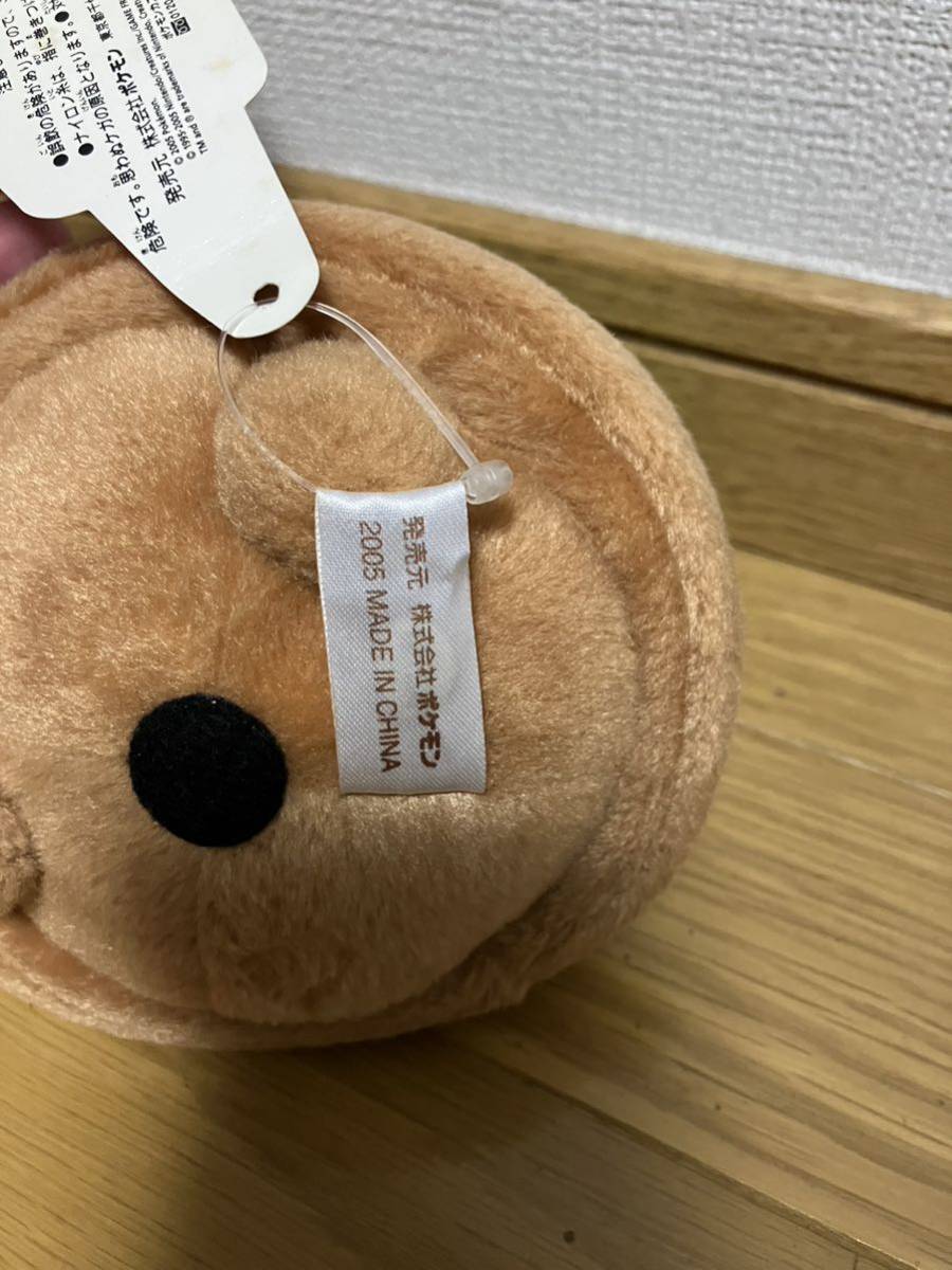 ポケモンセンター 2005年 ウソハチ ぬいぐるみ POK'e DOLL ポケドール