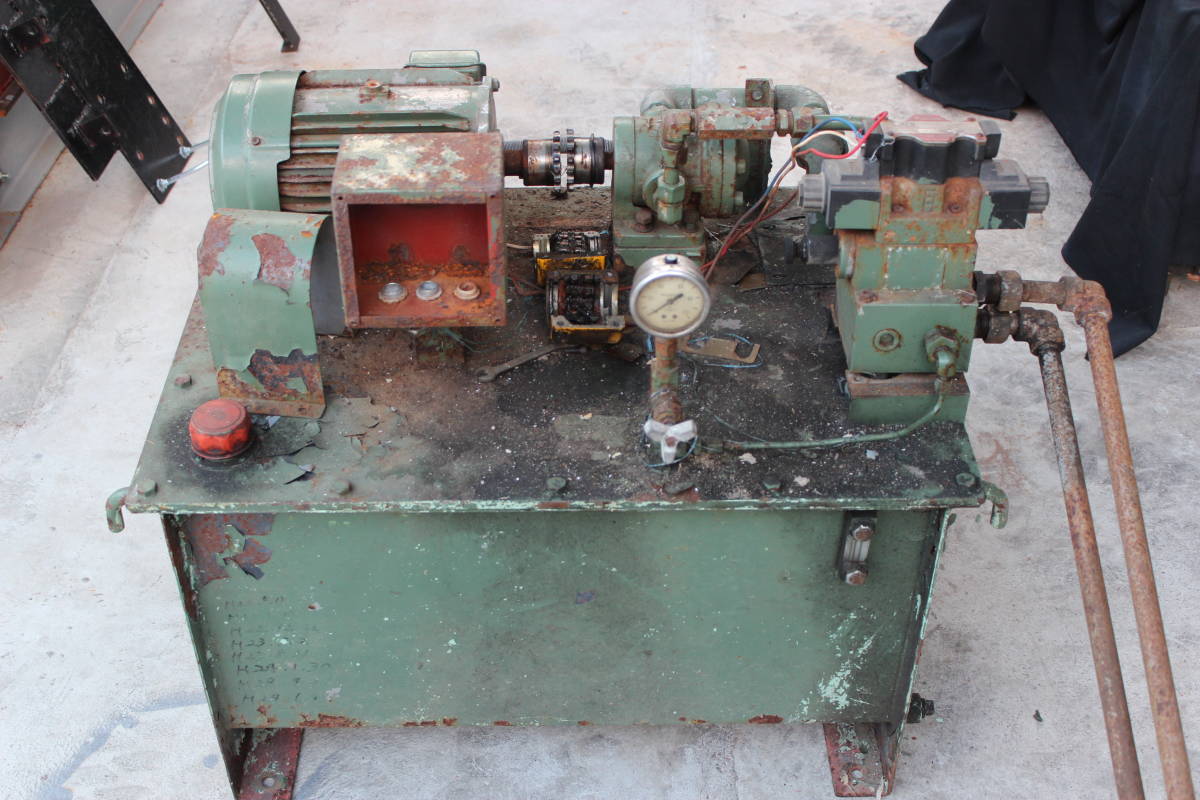 引き取り　油圧ユニット　オイルポンプ　現在動作未確認　現状　ジャンク　引取　発送予定無し