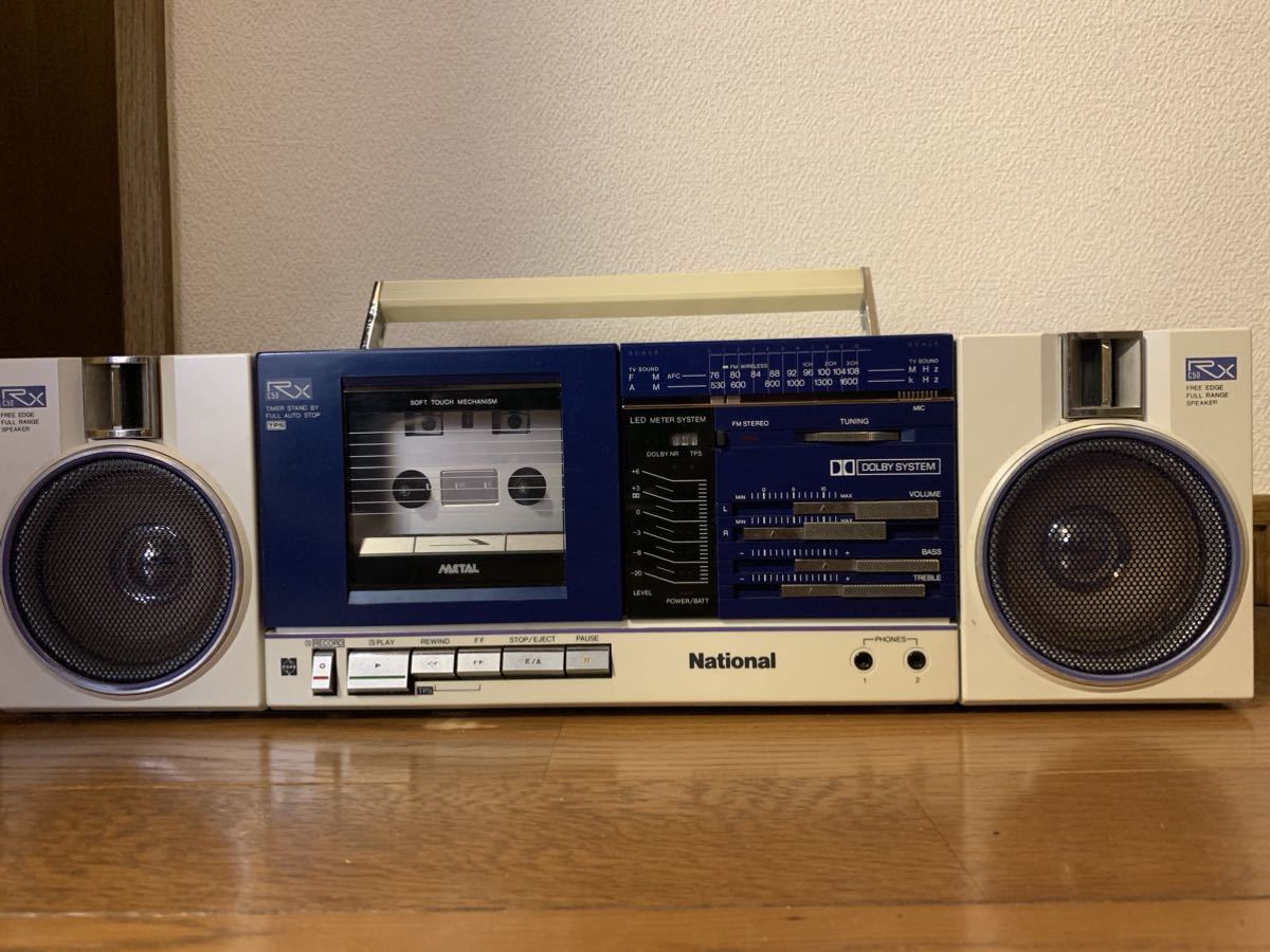 National ナショナル RX-C50 ラジカセ ラジオ FM/AM カセット