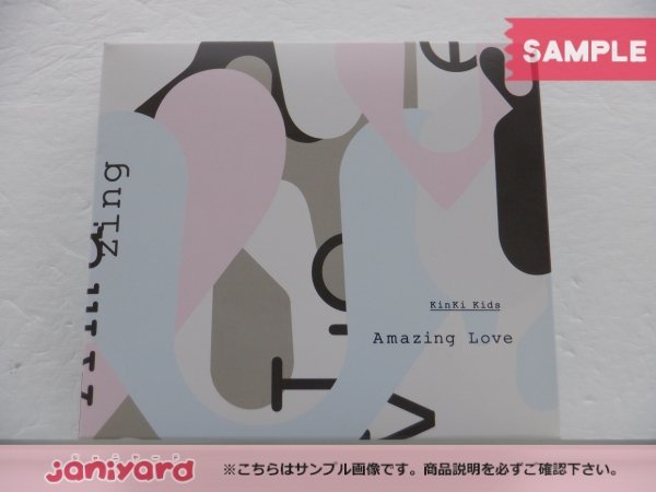 KinKi Kids Amazing Love ファンクラブ限定盤 Amazing Love｜KinKi