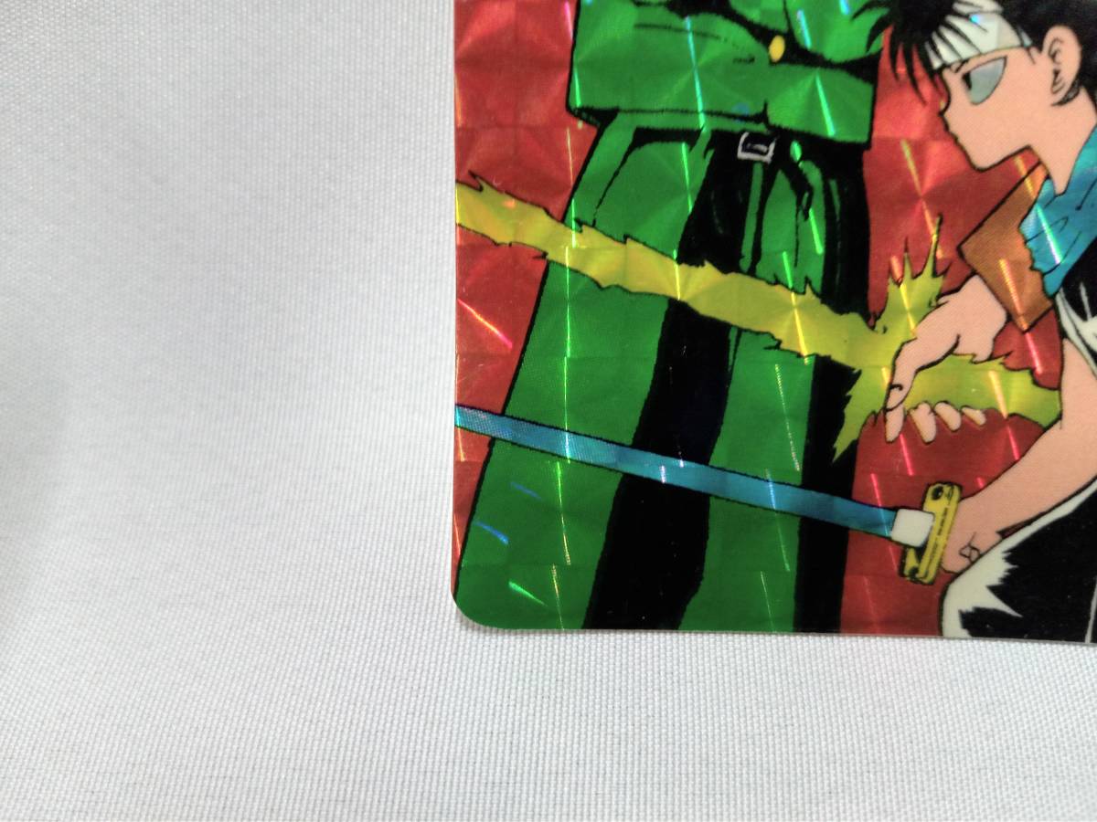 送料込幽遊白書 カードダス アマダ 45枚セット 浦飯 桑原 蔵馬 飛影