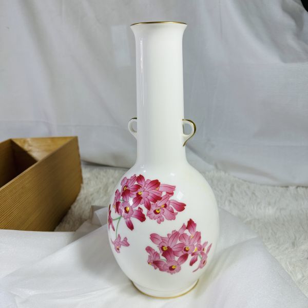 燦彩南天）花瓶|有田焼の老舗-香蘭社オンラインショップ