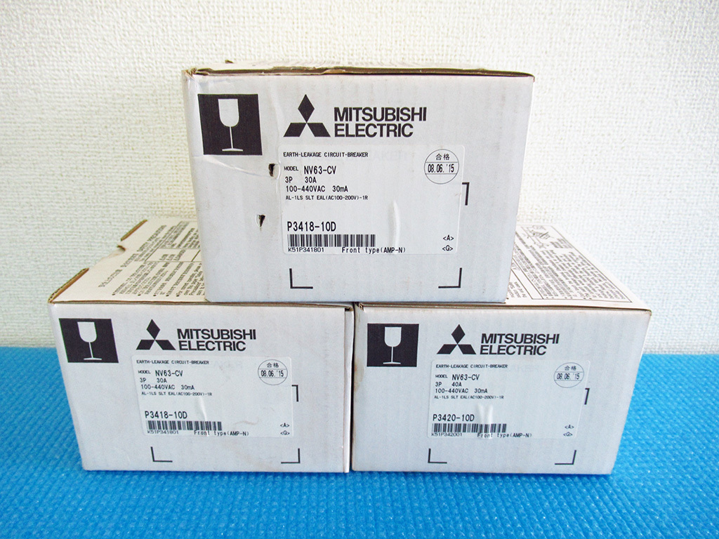 新品，大得価 三菱電機 NV63-CV 3P 40A / 3P 30A / 合計3点セット 管理sdd(電材、配電用品)｜売買されたオークション情報、yahooの商品情報をアーカイブ公開 - オークファン その他