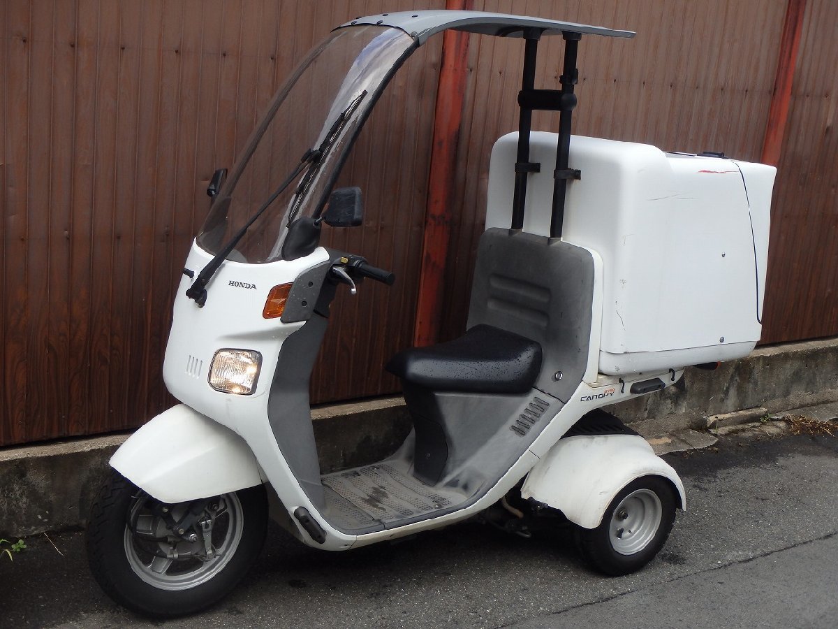 ジャイロキャノピー TA03 エンジン可動 中古 原付 車体 バイク ホンダ