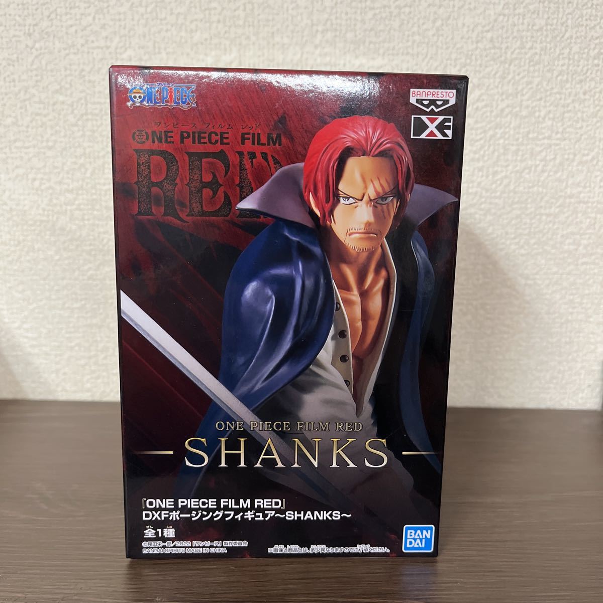 【未開封】 ワンピース ONE PIECE FILM RED DXFポージングフィギュア SHANKS シャンクス 2U-002_1