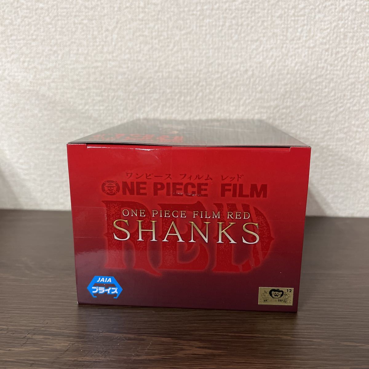 【未開封】 ワンピース ONE PIECE FILM RED DXFポージングフィギュア SHANKS シャンクス 2U-002_3