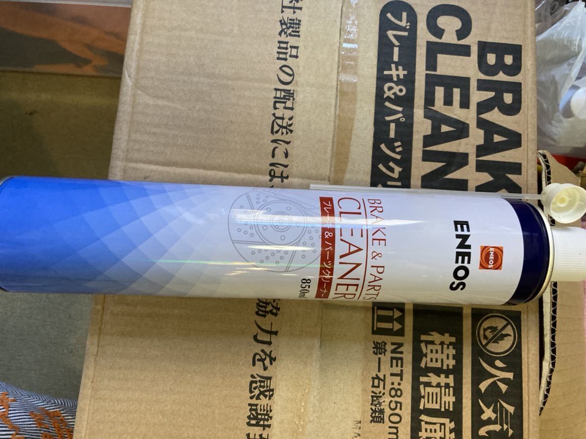 ブレーキクリーナー パーツクリーナー ENEOS エネオス 1ケース 850ml