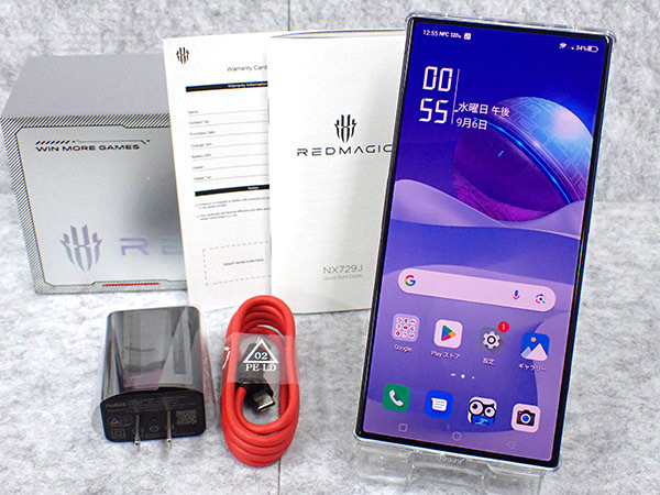 RedMagic 8 Pro Matte 12GB/256GB [ジャンク]