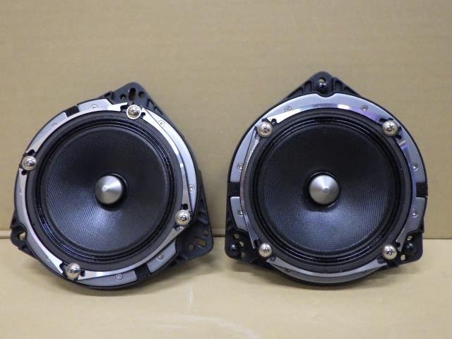 価格.com 【岩手 盛岡発】中古 社外 カロッツェリア スピーカー TS