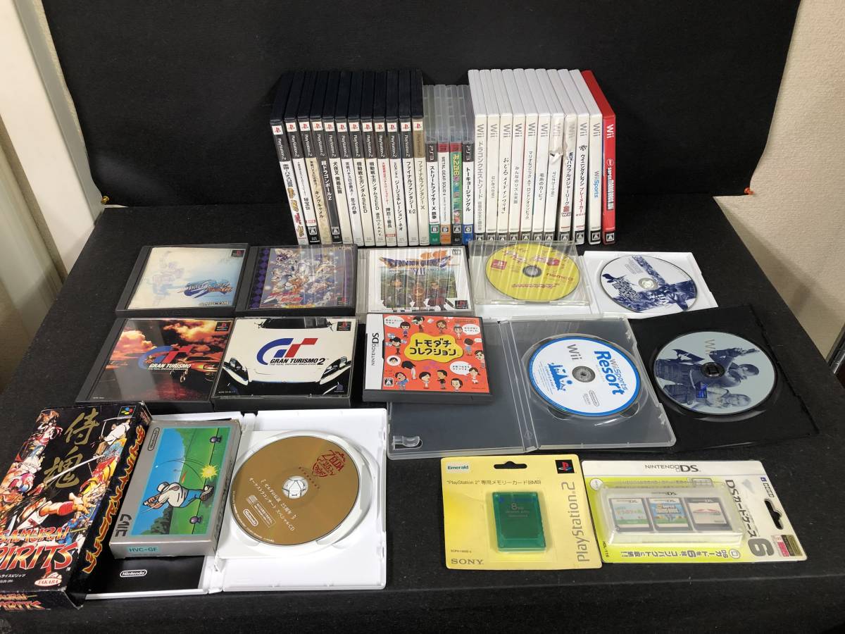 ゲームソフト まとめ売り Wii DS PS3 PS2 PS ファミコン 動作未確認