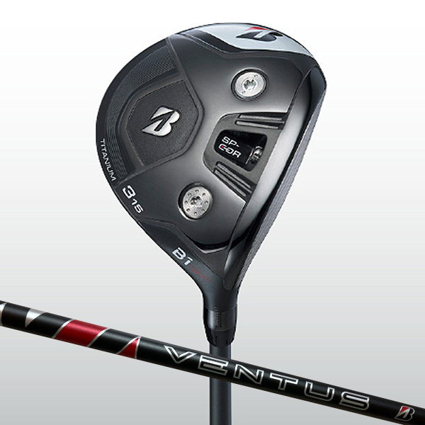 【新品】ブリヂストン B1ST フェアウェイウッド 3W 15度 VENTUS BS6 カーボンシャフト フレックスS