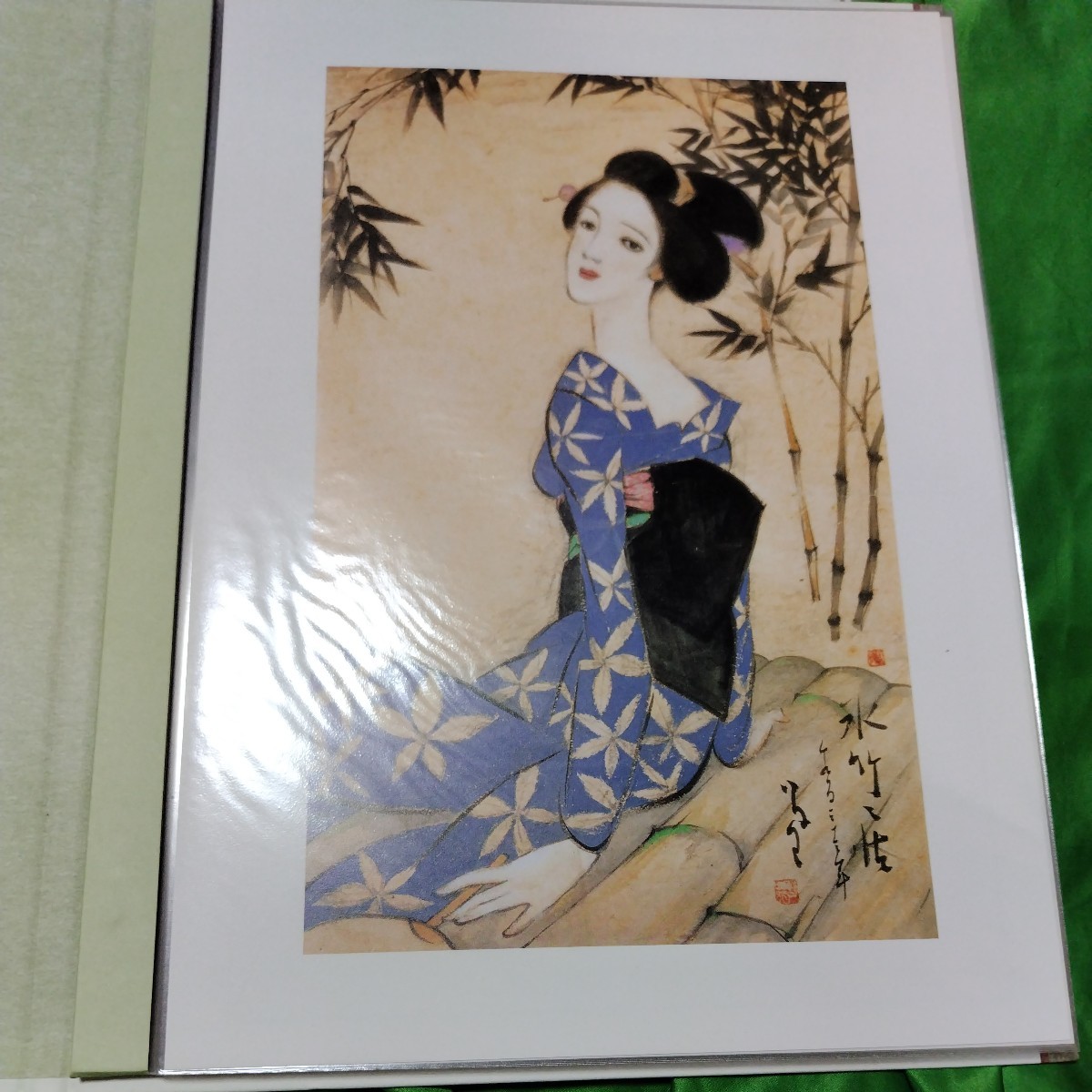 風の画家 中島潔/中島潔の世界 やすらぎの詩 竹久夢二/浪漫画帖 3冊 
