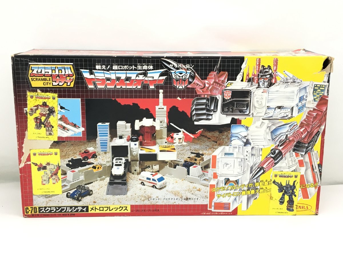 タカラ トランスフォーマー サイバトロン スクランブルシティ C-52 