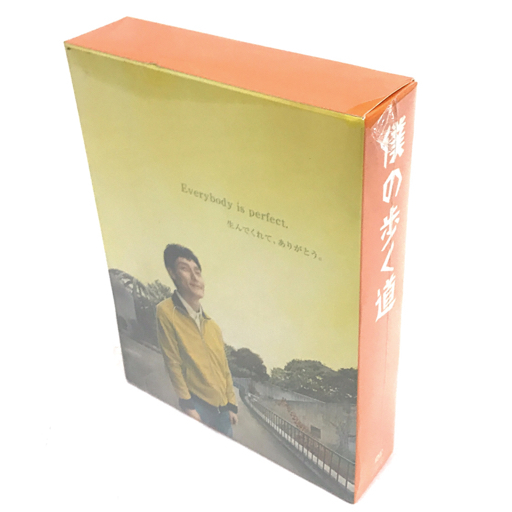 未開封品 ビクターエンタテインメント 僕の歩く道 DVD BOX VIBF-5154
