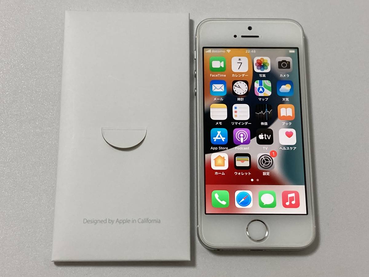 SIMフリー iPhone SE 128GB Silver シムフリー アイフォンSE シルバー