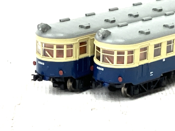 マイクロエース MICROACE A2280 国鉄 キハ42500 旧塗装 2両 鉄道模型 N