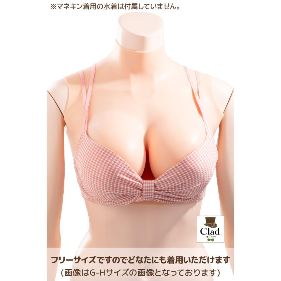 新品・C-Dカップ】軽量型 もちもちシリコンバスト 綿充填 リアルな触感 