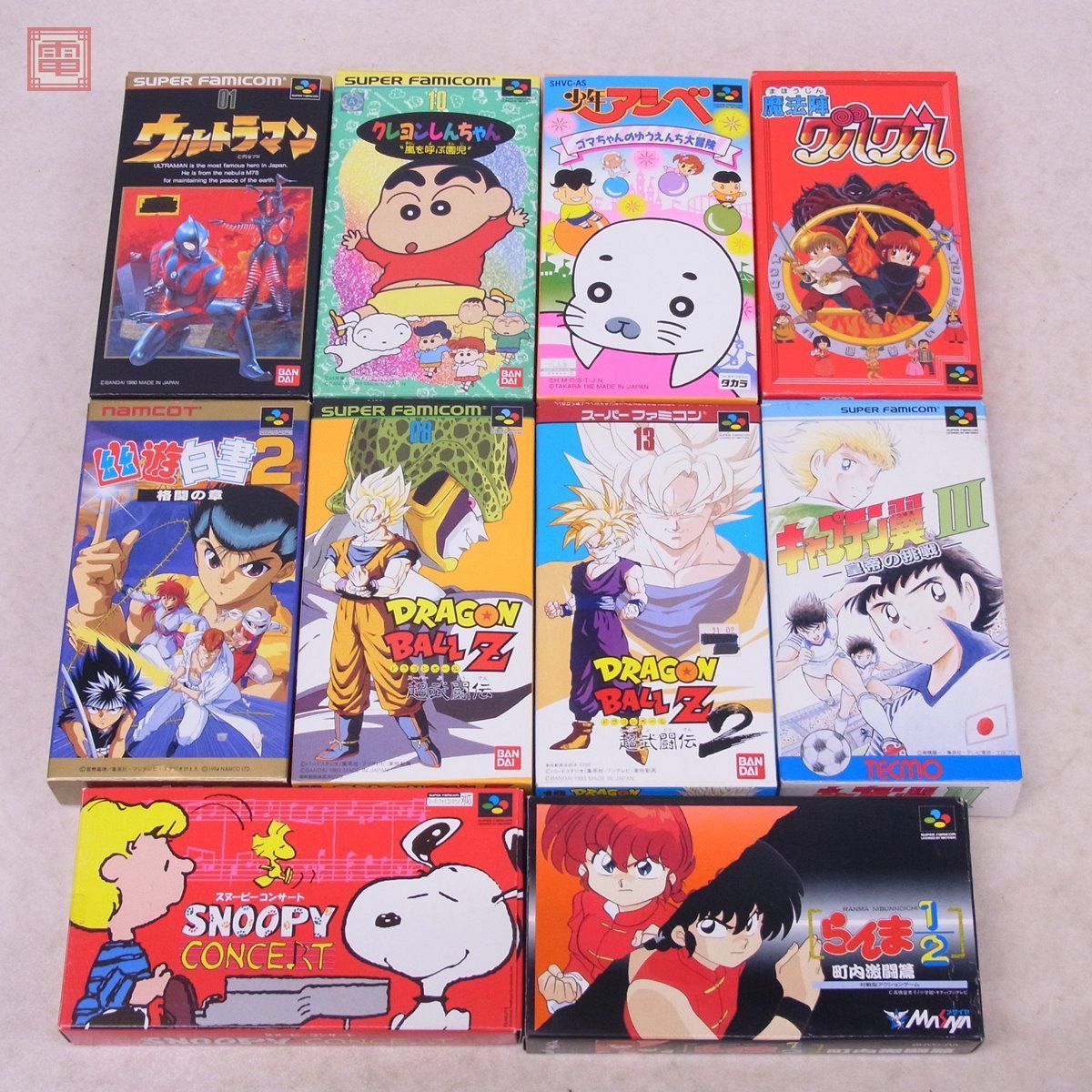 SFC スーファミ スヌーピーコンサート/魔法陣グルグル 等 テレビアニメ/ヒーロー関連ソフト まとめて10本セット 箱説付 動作未確認【20