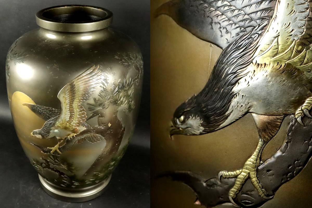  古美術品 秀峯造 銅製 細密盛上彫松上鷹図花瓶 花器 最高傑作品 46.5cm 時代古玩 Ｌ8とま(花器)｜売買されたオークション情報、yahooの商品情報をアーカイブ公開 - オークファン 花器