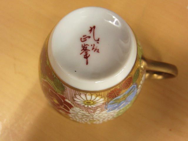九谷焼 大正時代 金彩花鳥富士模様柄 ティーセット 6客8点セット 陶磁器 九谷 正峯 金彩花詰 骨董 九谷焼 カップ＆ソーサー コーヒーカップ 6客